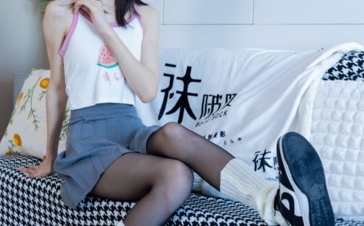 袜啵啵完整视频发布：雪糕的最新摄影作品